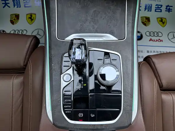 BMW X5 2020
