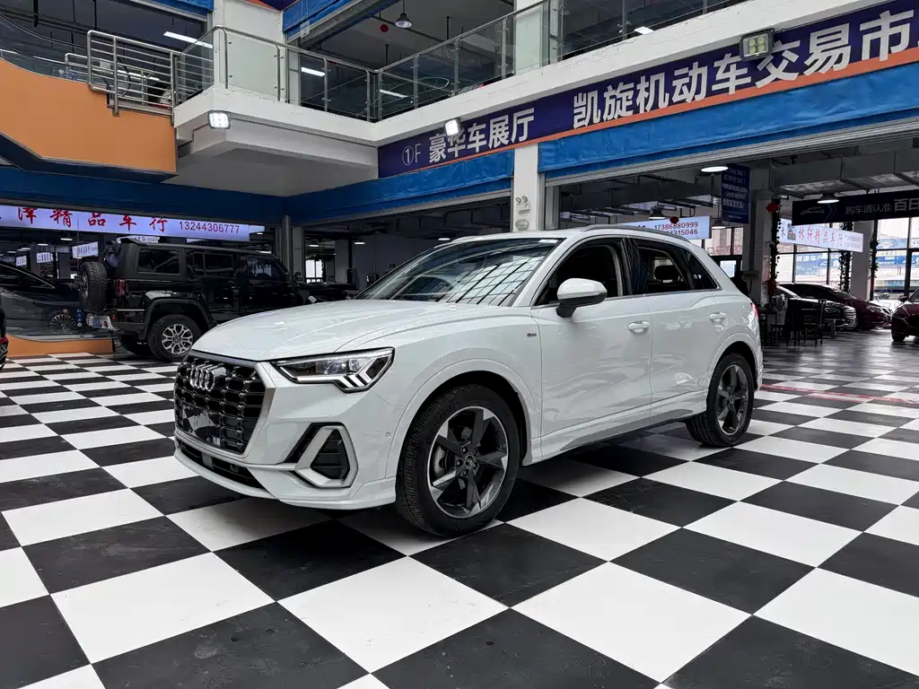 Audi Q3 2023