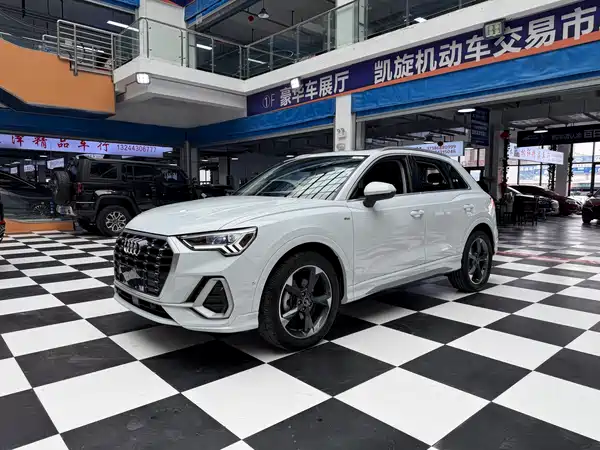 Audi Q3 2023