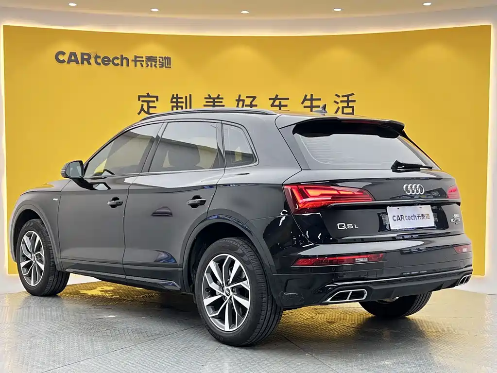 Audi Q5L 2023 — фото 25