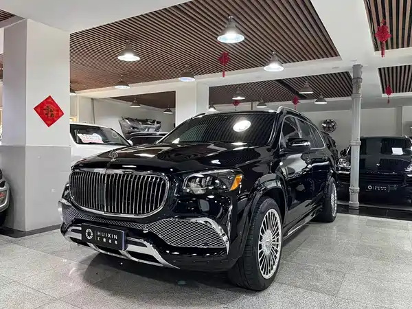 Mercedes-Benz GLS 2022