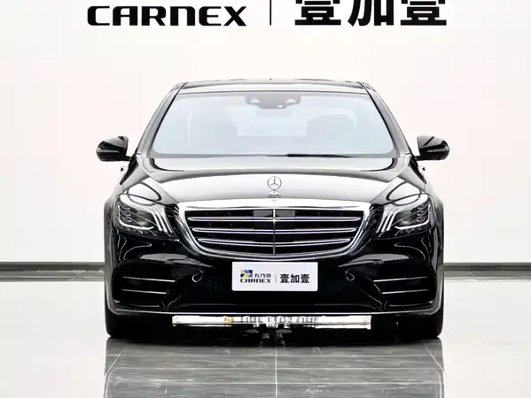 Mercedes-Benz S-Class 2020