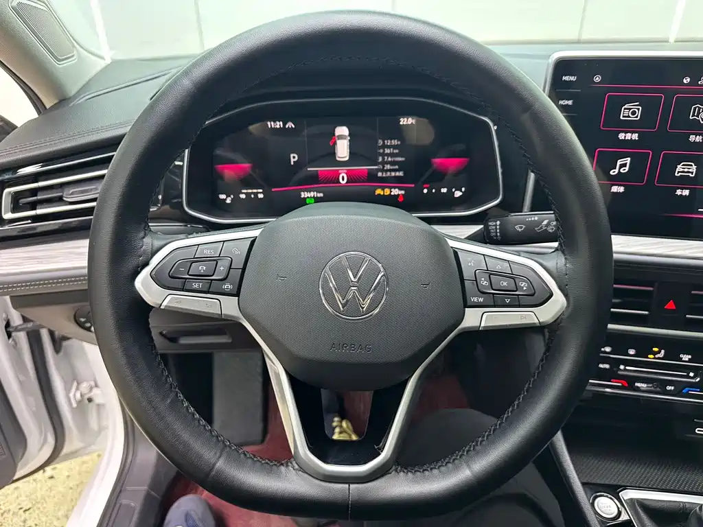 Volkswagen Sagitar 2022