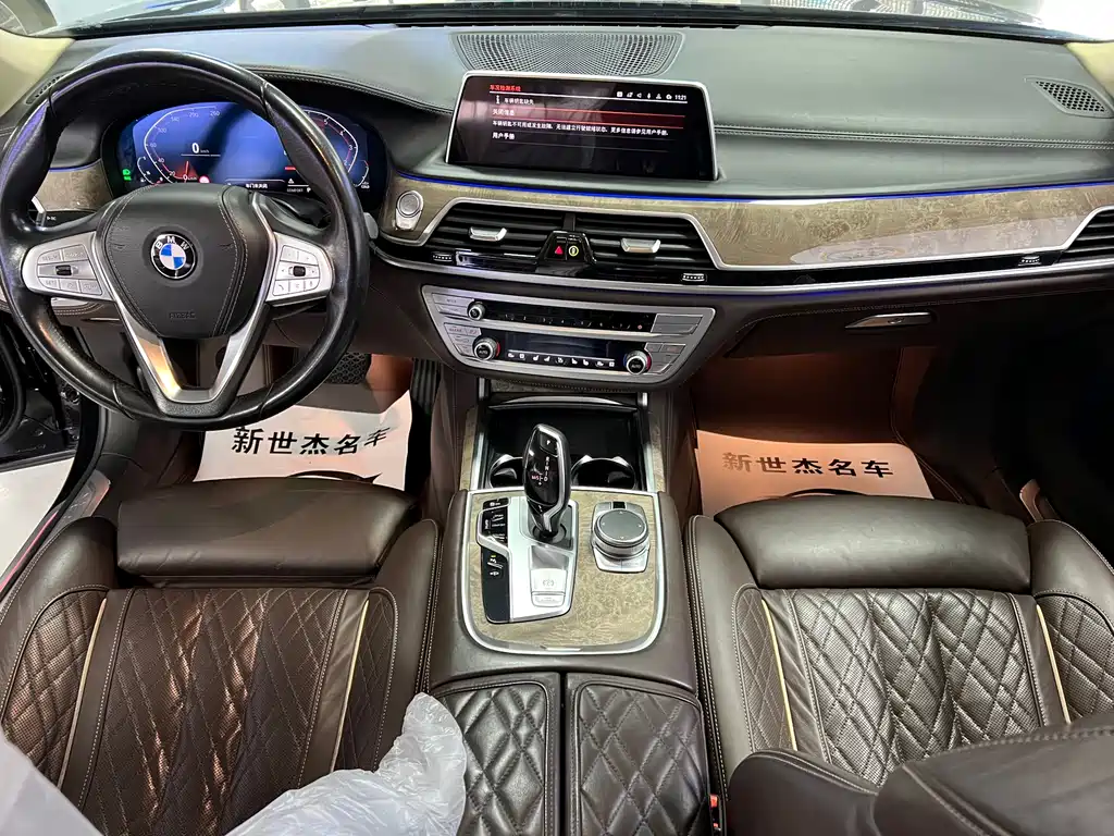 BMW 7 Series 2020 — фото 6