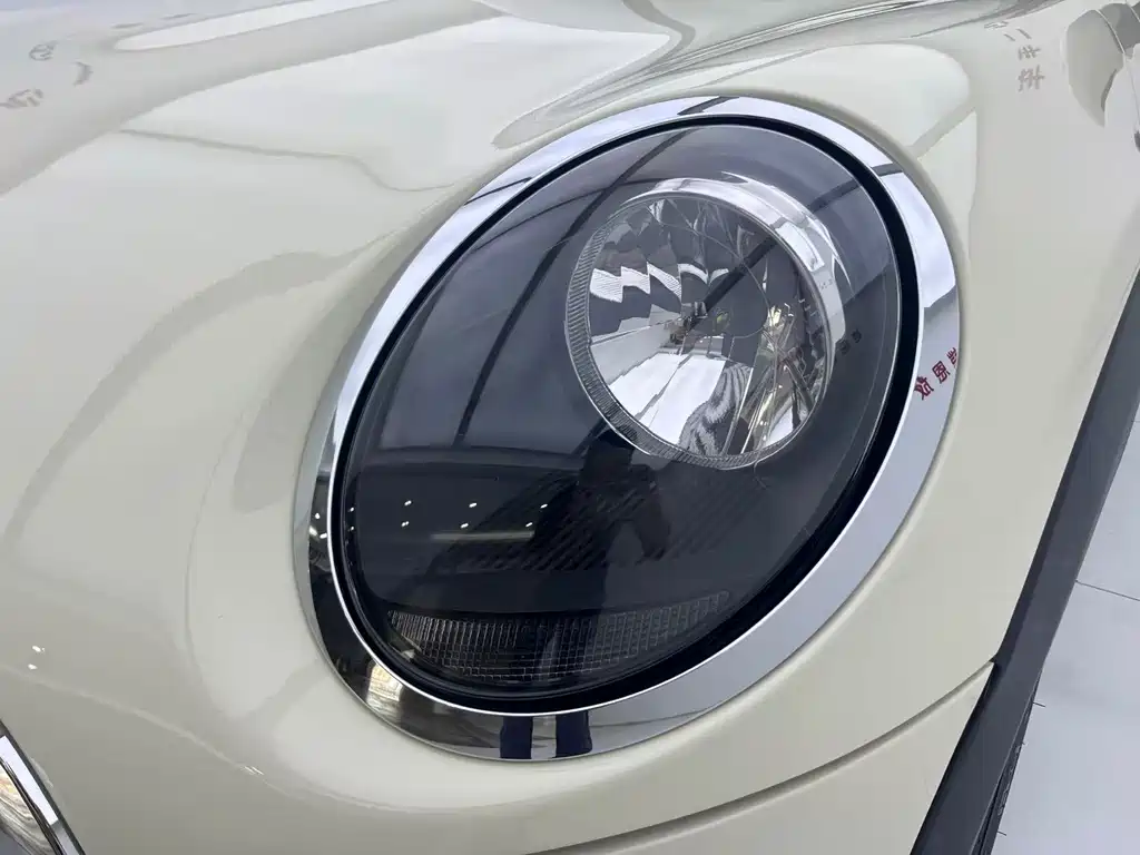MINI MINI 2020