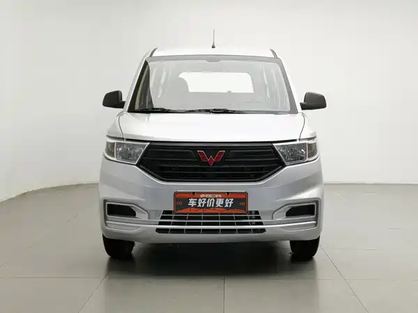 Wuling Hongguang V 2023