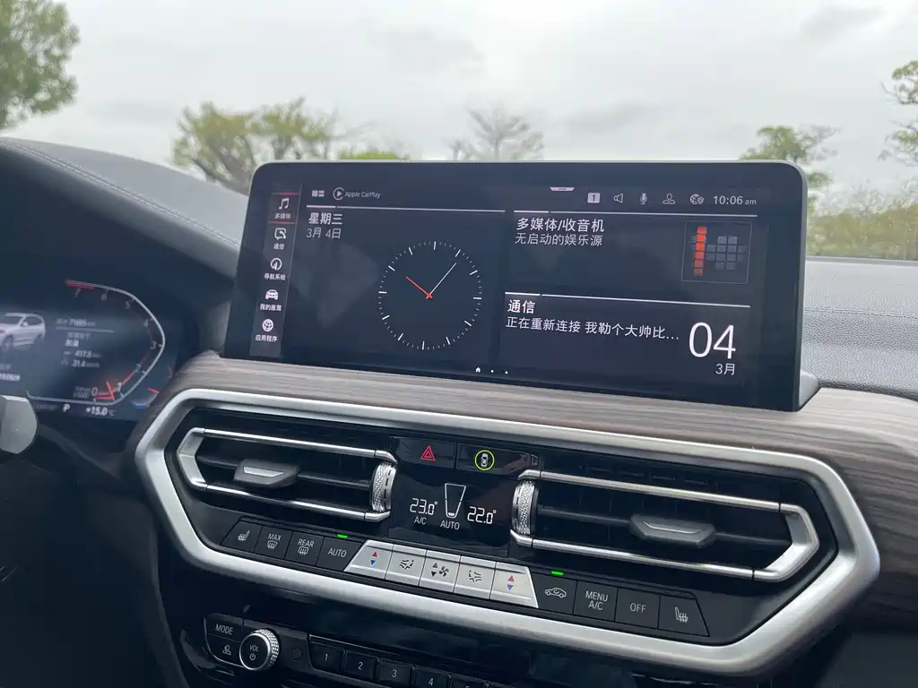BMW X3 2022 — фото 13