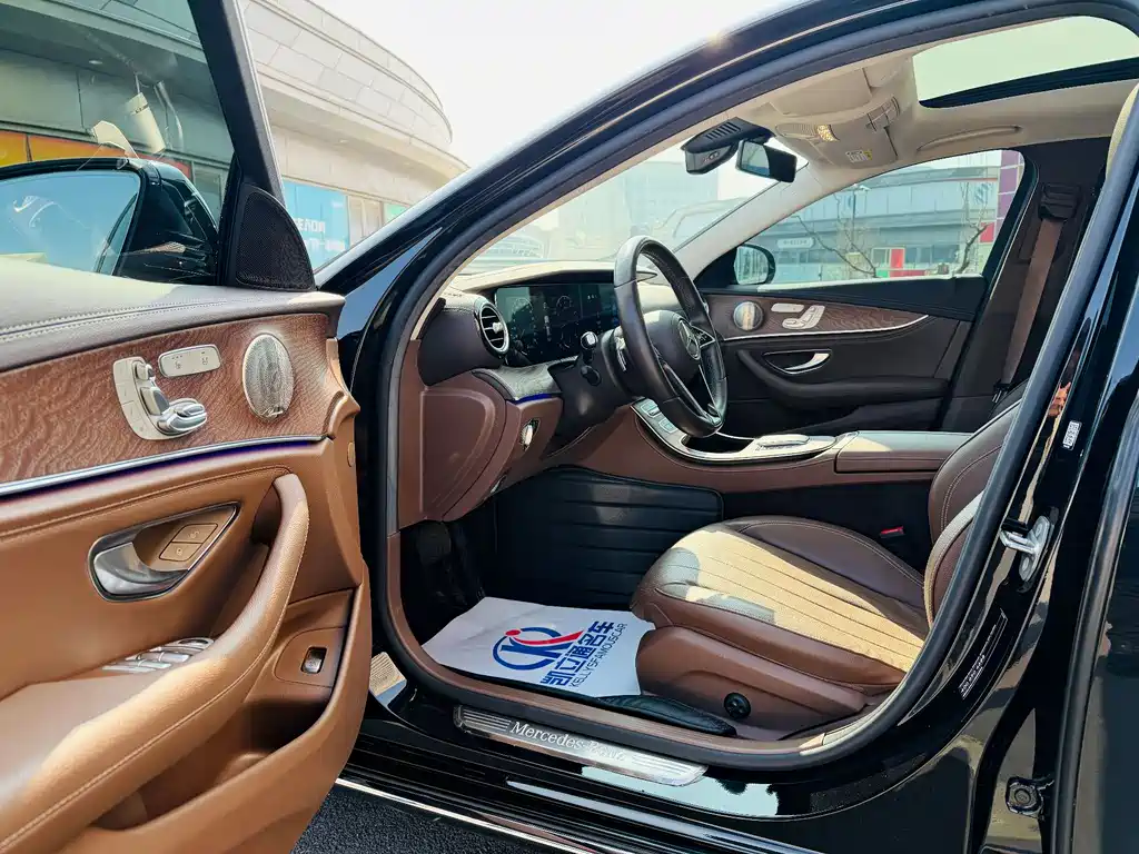 Mercedes-Benz E-Class 2023