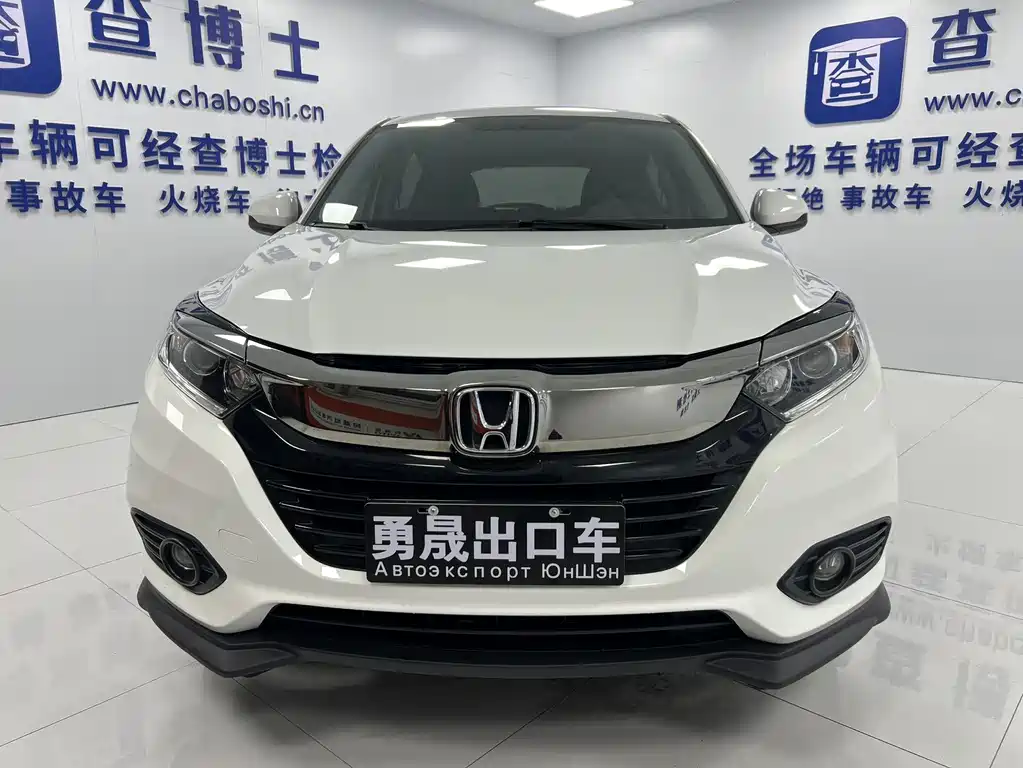 Honda Vezel 2022