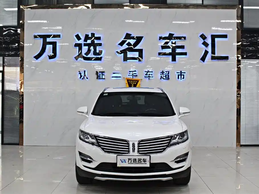 Lincoln MKC 2018