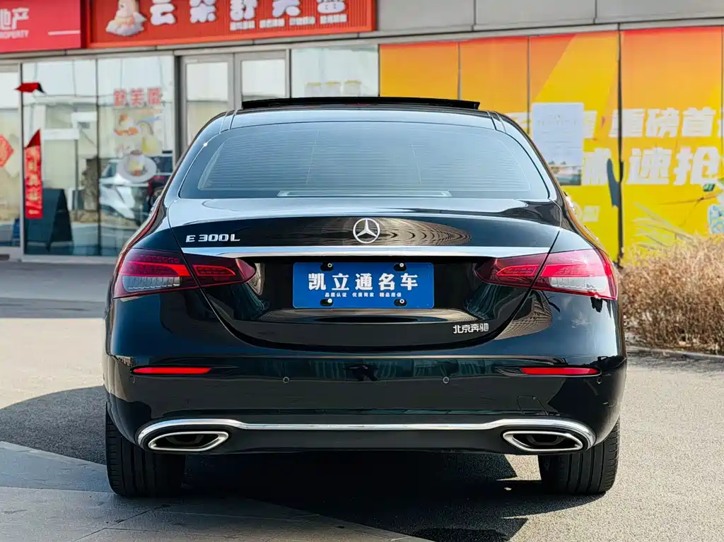 Mercedes-Benz E-Class 2023