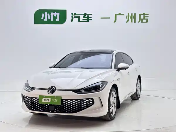 Volkswagen Lamando 2023