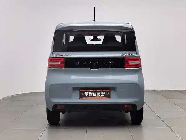 Wuling Hongguang MINIEV 2020