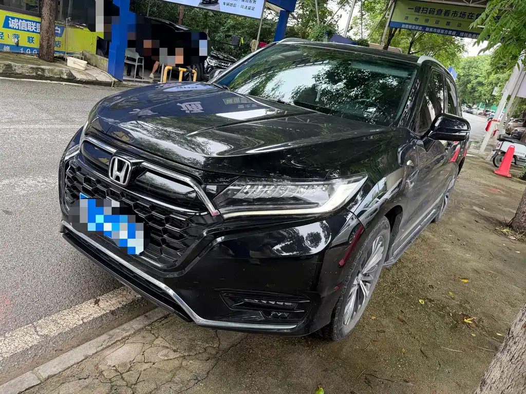 Honda UR-V 2023