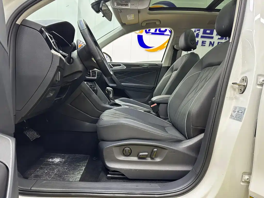 Volkswagen Tiguan L 2023 — фото 11
