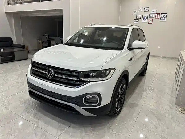 Volkswagen Tacqua 2023