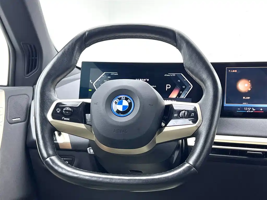 BMW iX 2023 — фото 14