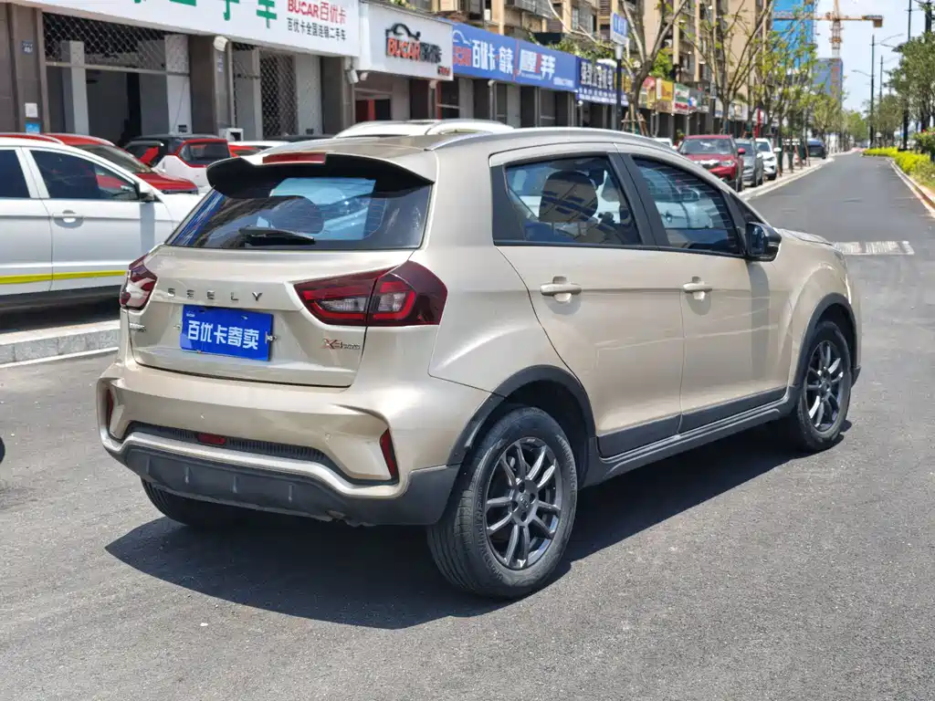 Geely Vision X3 2022