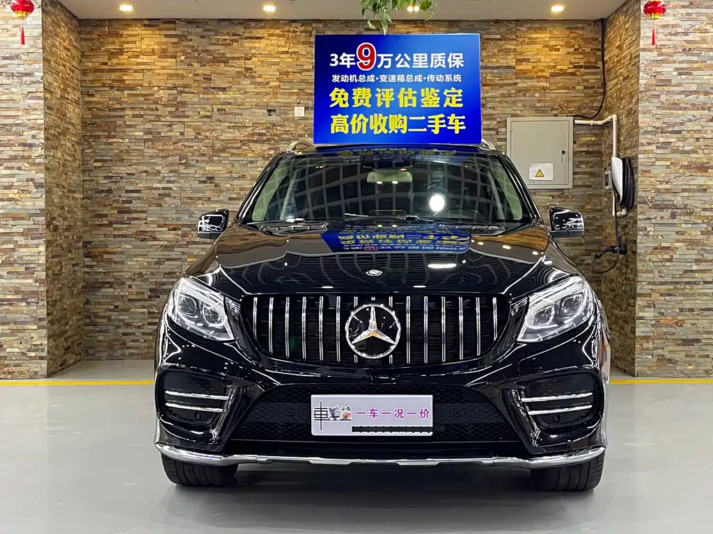 Mercedes-Benz GLE 2016 — фото 2