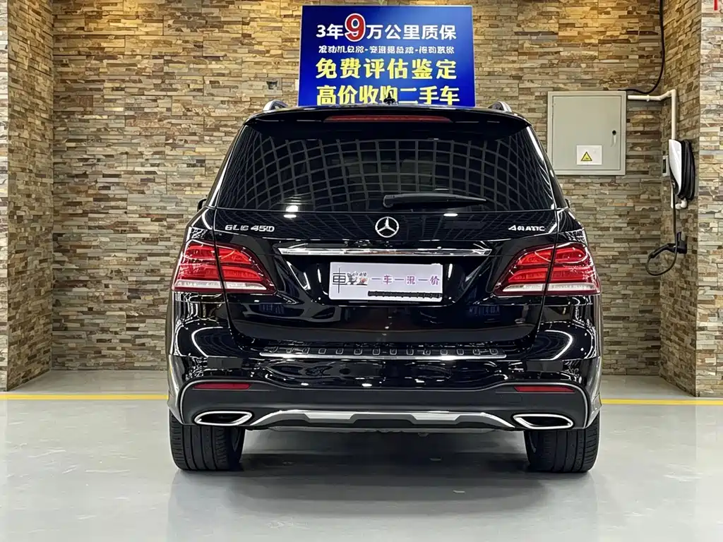 Mercedes-Benz GLE 2016 — фото 4