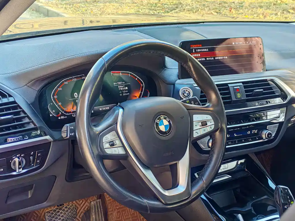 BMW X3 2020 — фото 10