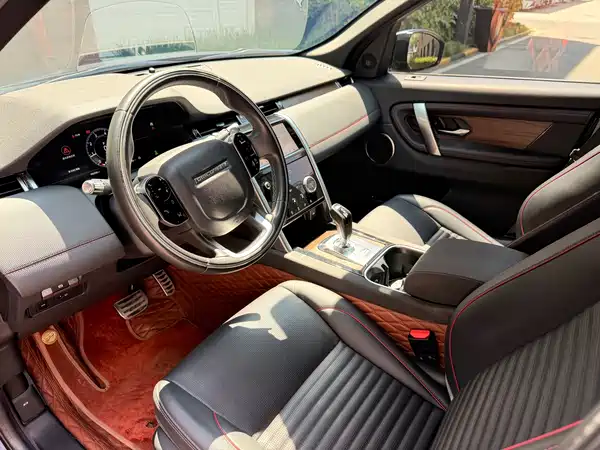 Land Rover Discovery Sport 2021
