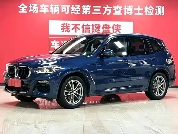 BMW X3 2019