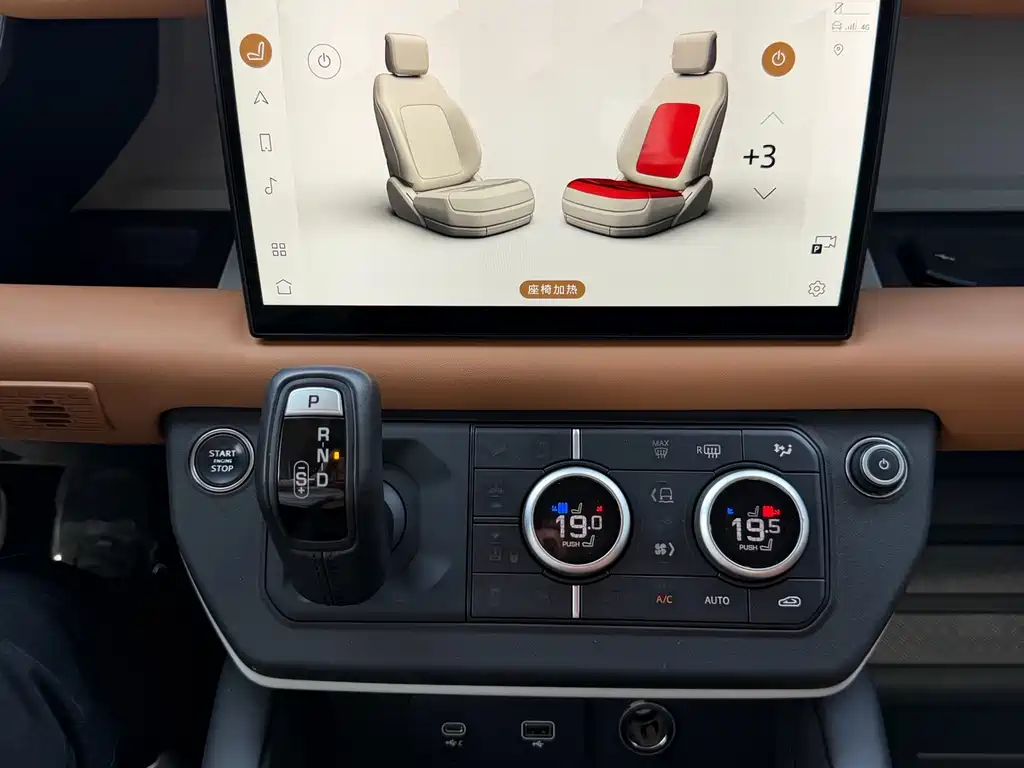 Land Rover Defender 2023 — фото 9