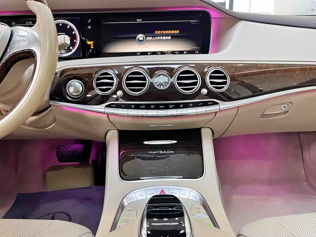 Mercedes-Benz S-Class 2016 — фото 11