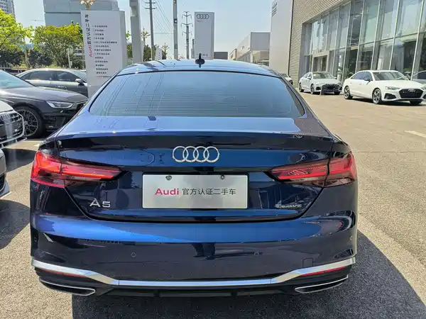 Audi A5 2023