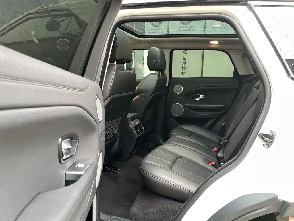 Land Rover Evoque 2018 — фото 11