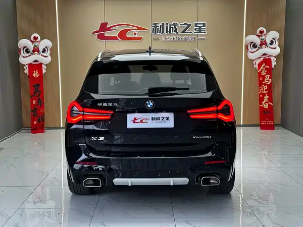 BMW X3 2023
