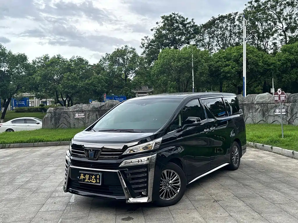 Toyota Wilfa 2023 — фото 1
