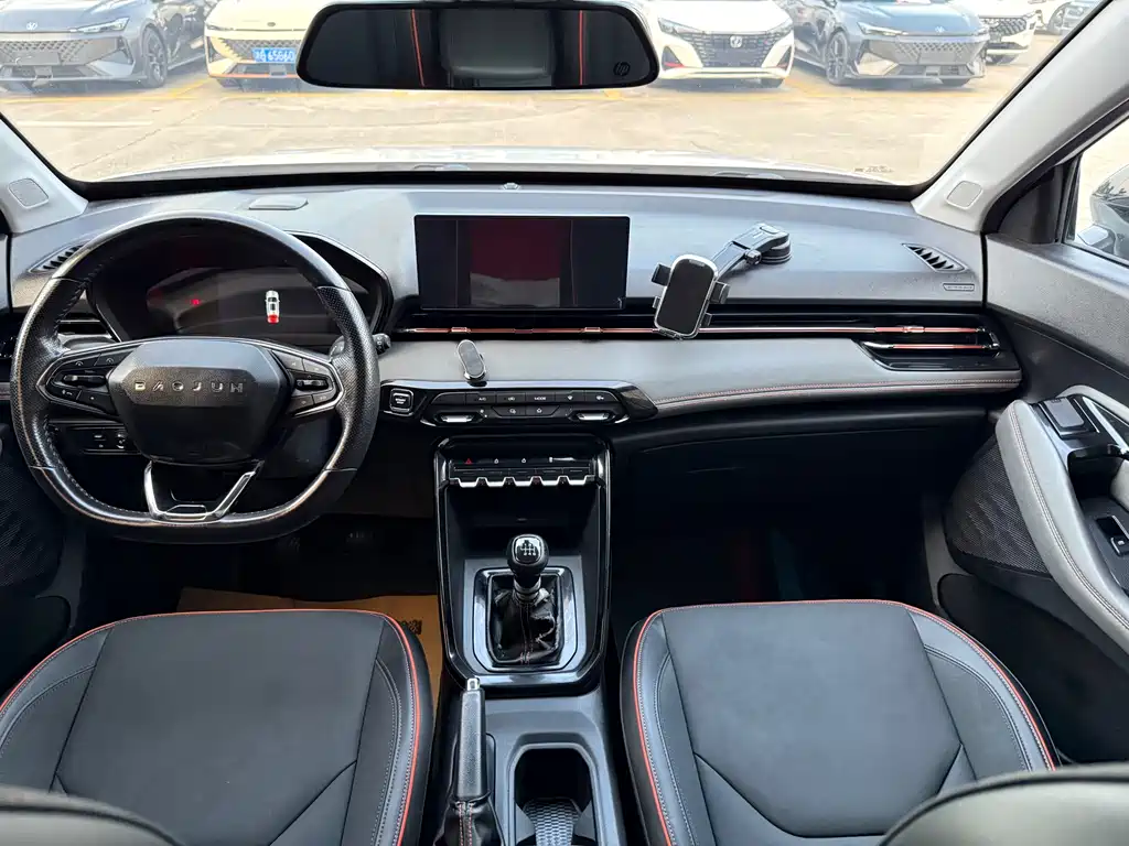 Baojun RS-3 2021