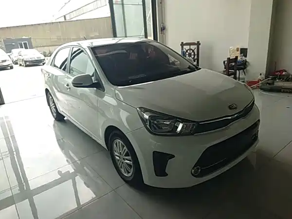 Kia Pegas 2017