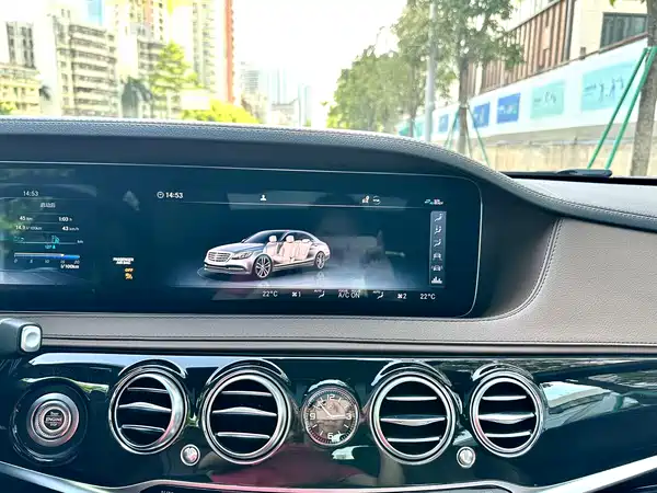 Mercedes-Benz S-Class 2019