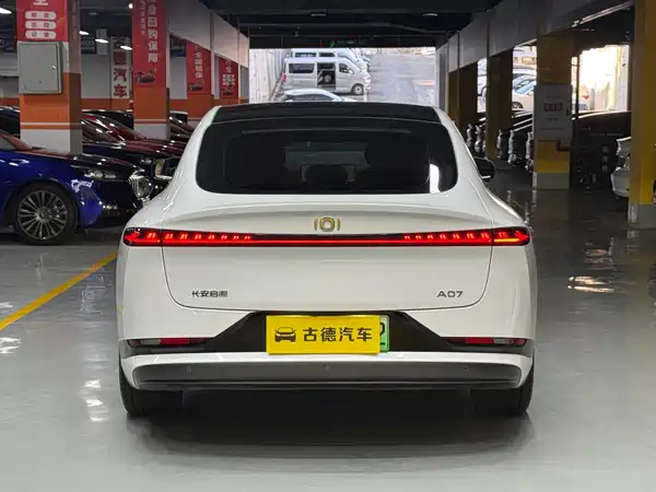 Changan Qiyuan A07 2025