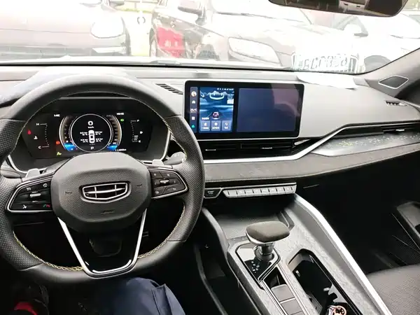 Geely Xingrui 2023