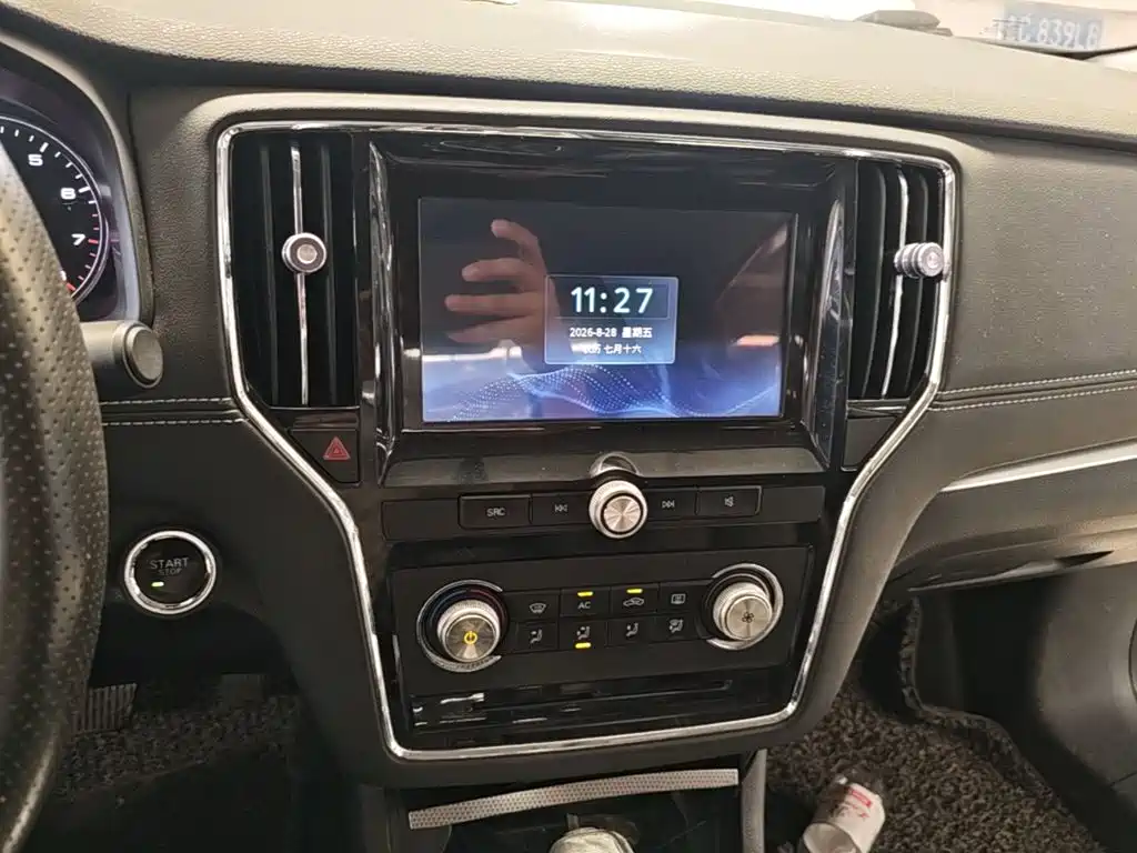 Roewe i6 Classic 2018 — фото 13