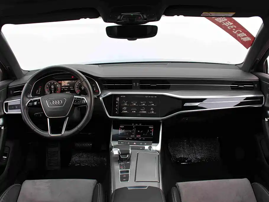 Audi A6L 2020