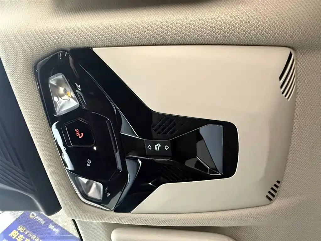 BMW X1 2023 — фото 14