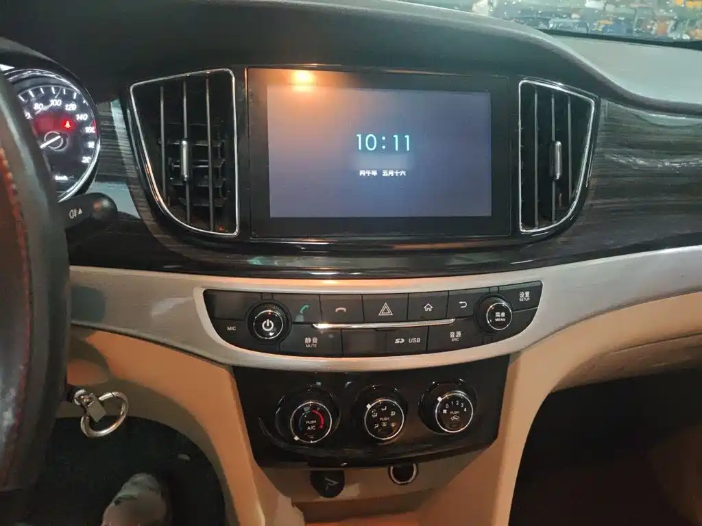 Baojun 730 2016
