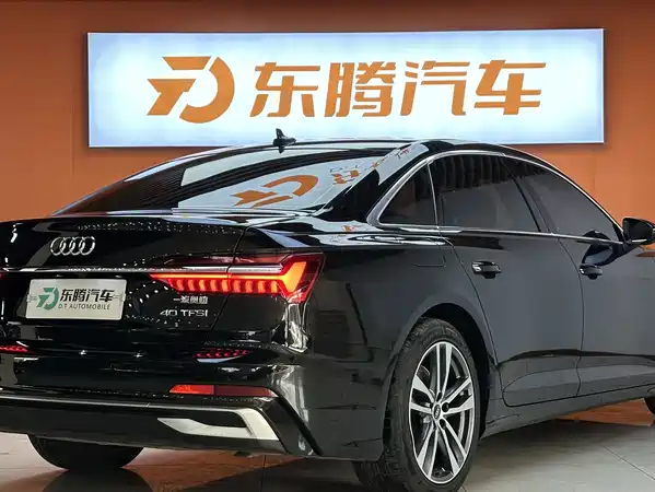 Audi A6L 2023