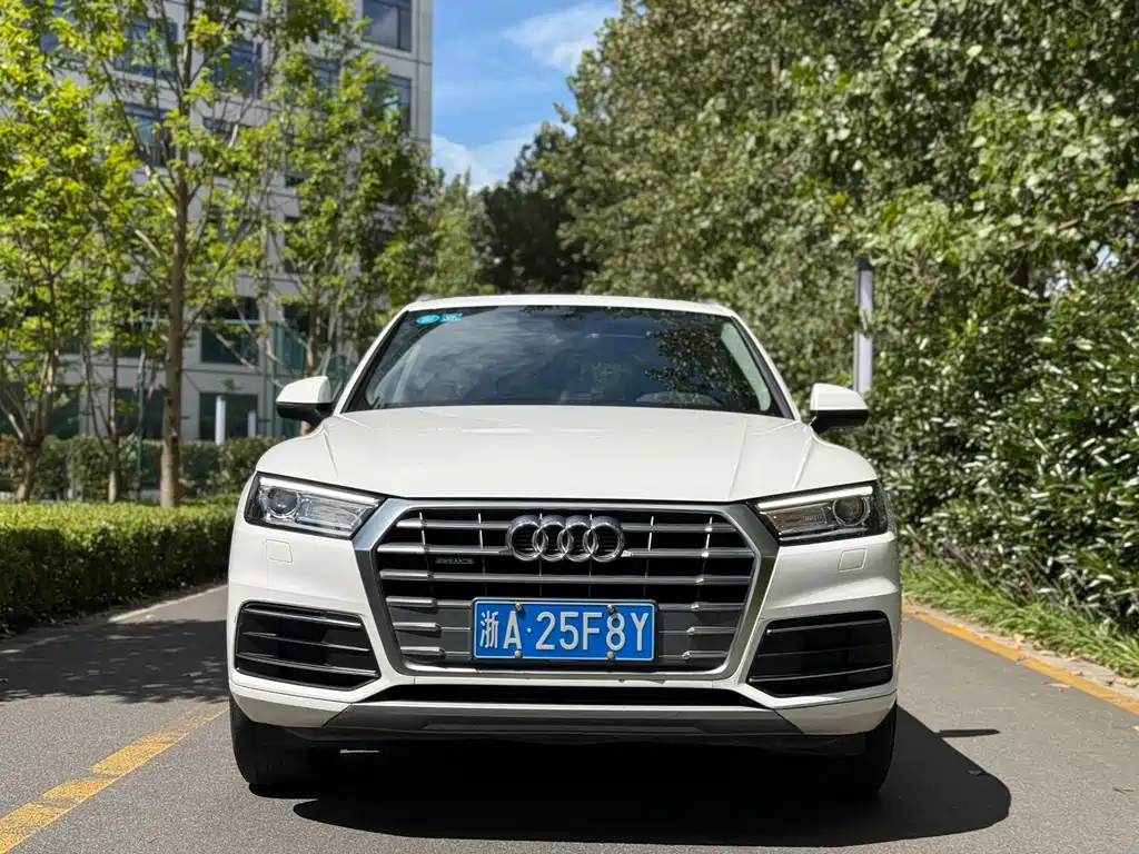 Audi Q5L 2020