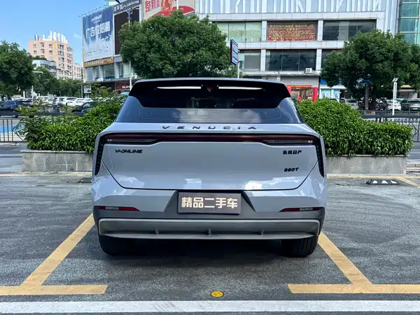 Venucia Big V 2022