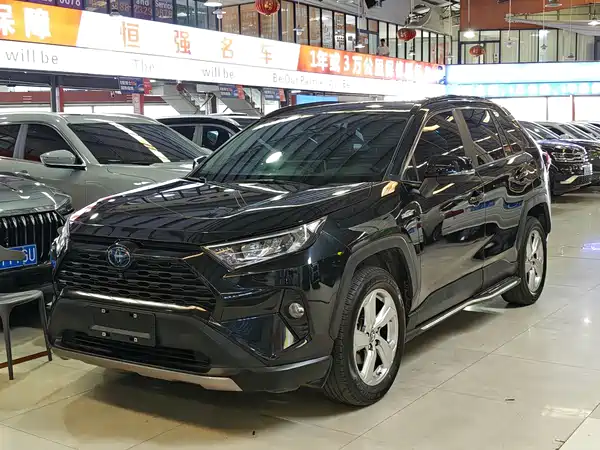 Toyota RAV4 2020