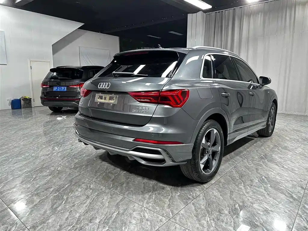 Audi Q3 2023
