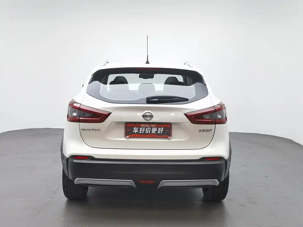 Nissan Qashqai 2020