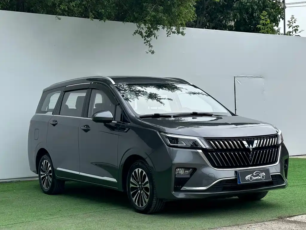 Wuling Jiachen 2022