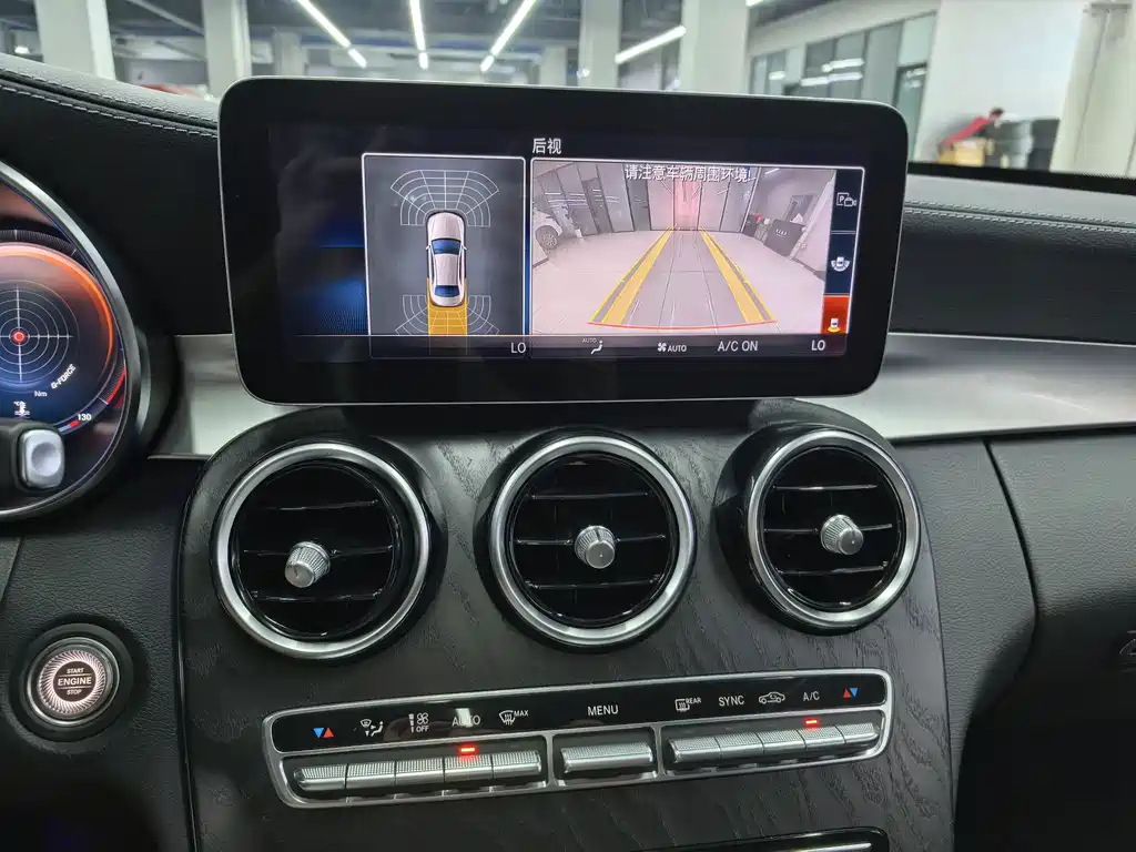 Mercedes-Benz C-Class 2020 — фото 17
